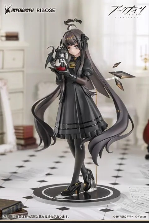 Non Scaled Figure Virtuosa - Little Series Ver. Arknights By RIBOSE