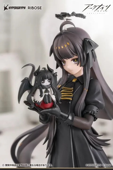 Non Scaled Figure Virtuosa - Little Series Ver. Arknights By RIBOSE
