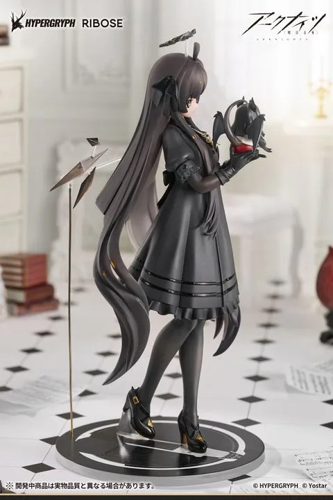 Non Scaled Figure Virtuosa - Little Series Ver. Arknights By RIBOSE