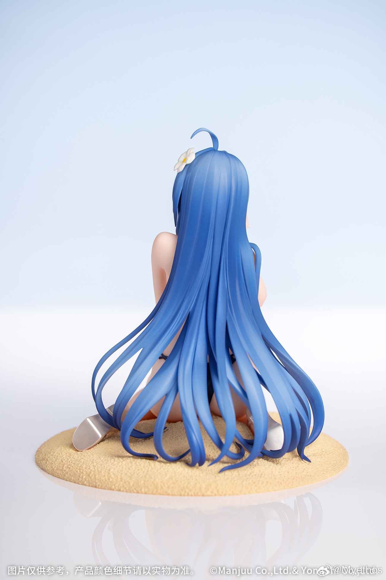Scaled Figure Gift+ 1/8 Helena - Dazzling Ripples Ver. Azur Lane By Myethos