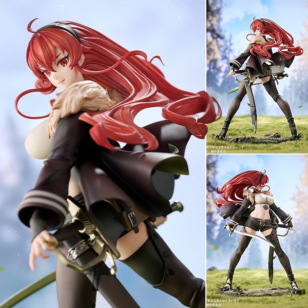 Scaled Figure 1/7 Eris Boreas Greyrat - Mushoku Tensei III ~Isekai Ittara Honki Desu~ By Hobby Sakura