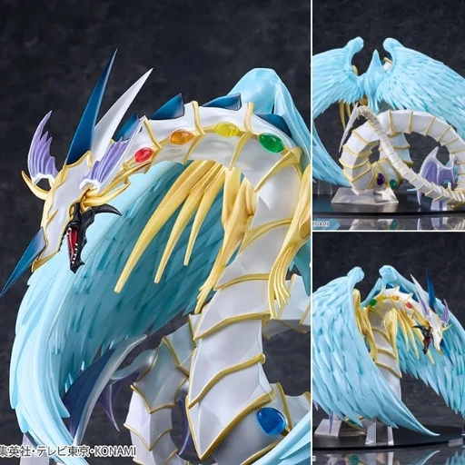 Non Scaled figure Kyuukyoku Hougyokushin Rainbow Dragon - Yugioh / Yu-Gi-Oh! Duel Monsters GX (28cm) By DMM Factory