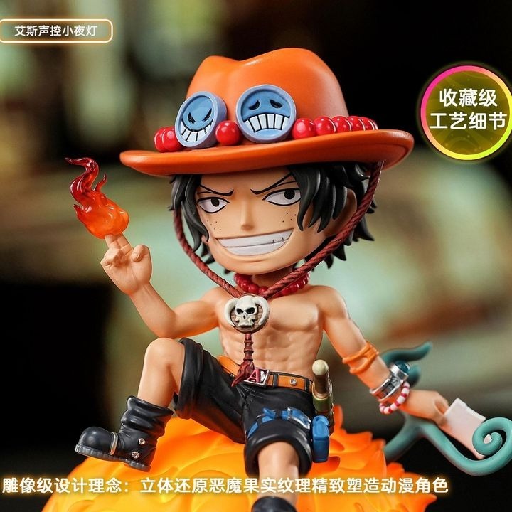 Portgas D. Ace Mera Mera no Mi Devil's Fruit Voice Controlled Room Light - One Piece (11cm) By Happy Life