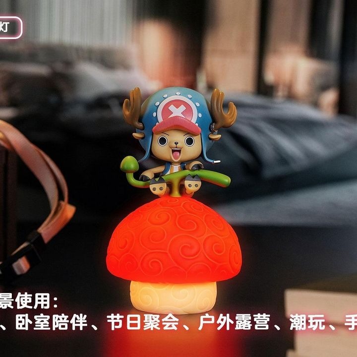 Tony Tony Chopper Hito Hito no Mi Devil's Fruit Voice Controlled Room Light - One Piece (11cm) By Happy Life