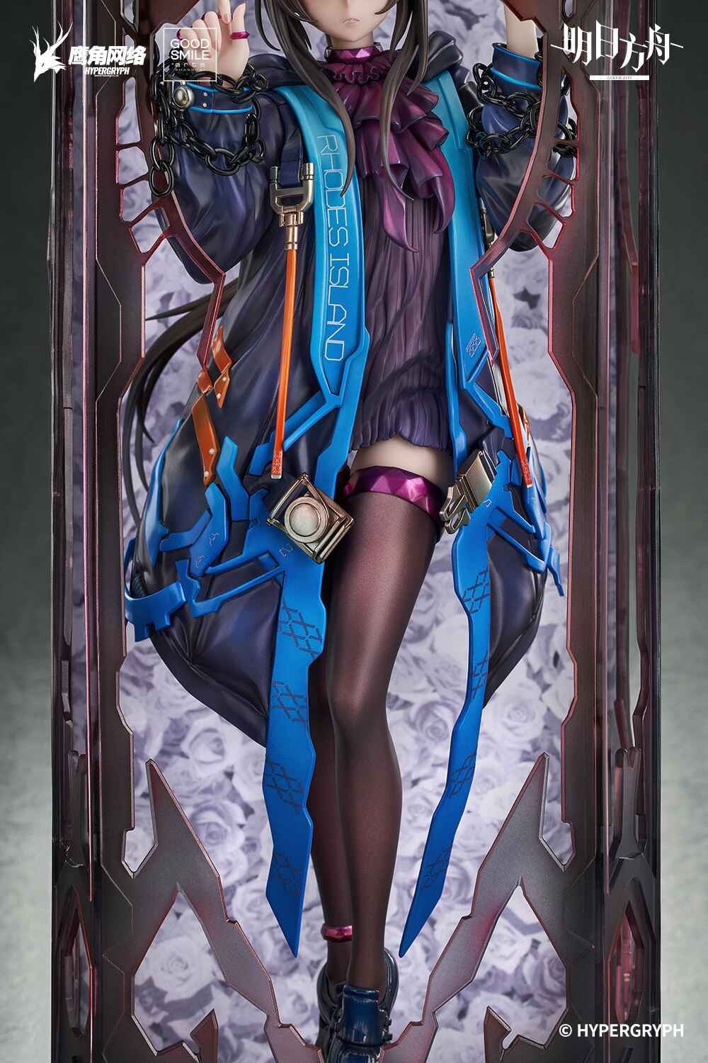Scaled Figure 1/6 Amiya - Huke Ver. Arknights By Good Smile Arts Shanghai