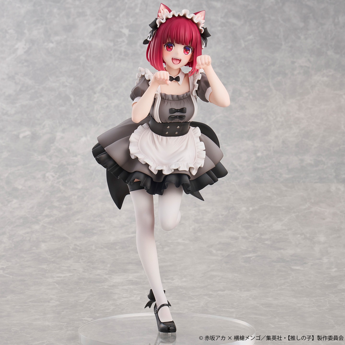 Scaled Figure 1/6 Arima Kana - Cat Maid Ver. Oshi no Ko By Union Creative