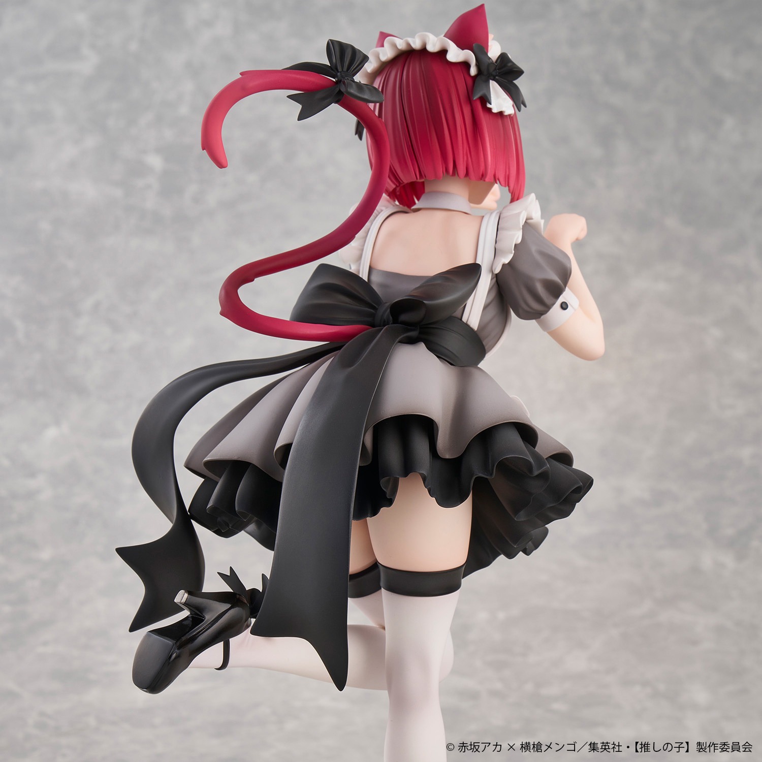 Scaled Figure 1/6 Arima Kana - Cat Maid Ver. Oshi no Ko By Union Creative