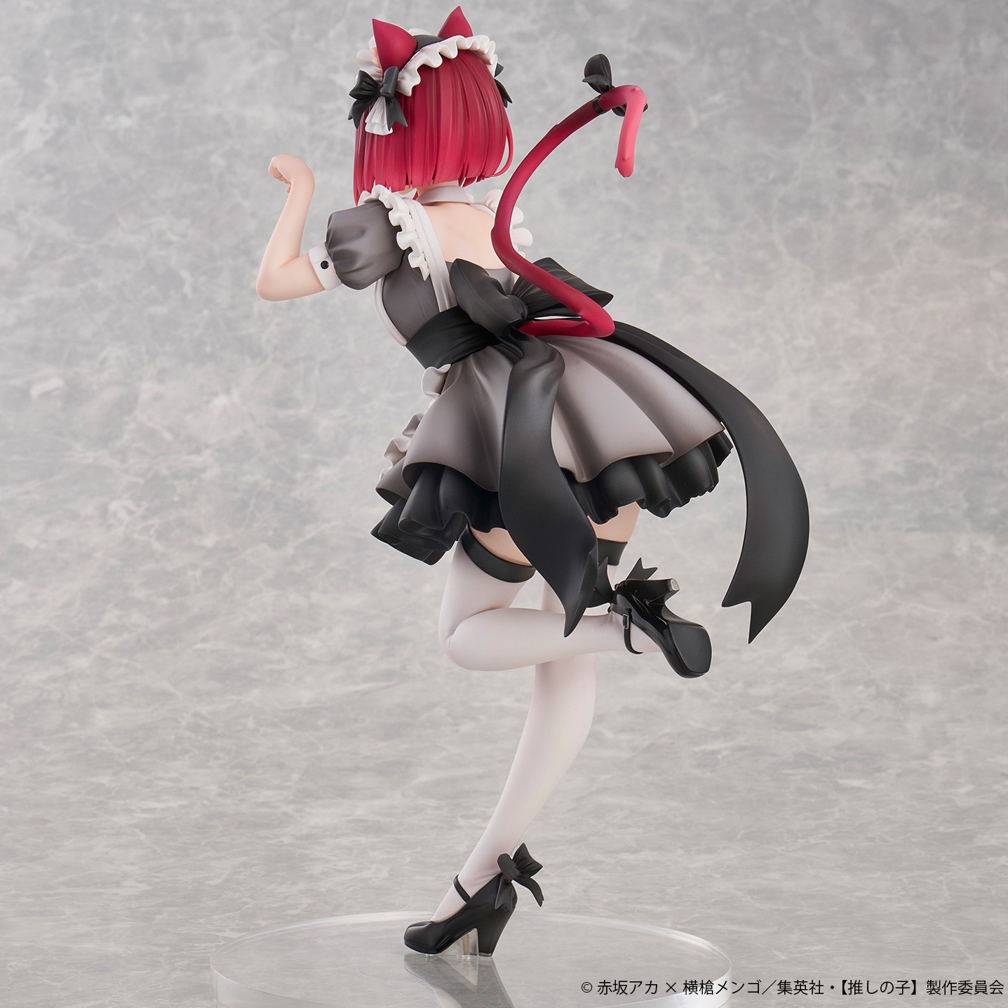 Scaled Figure 1/6 Arima Kana - Cat Maid Ver. Oshi no Ko By Union Creative