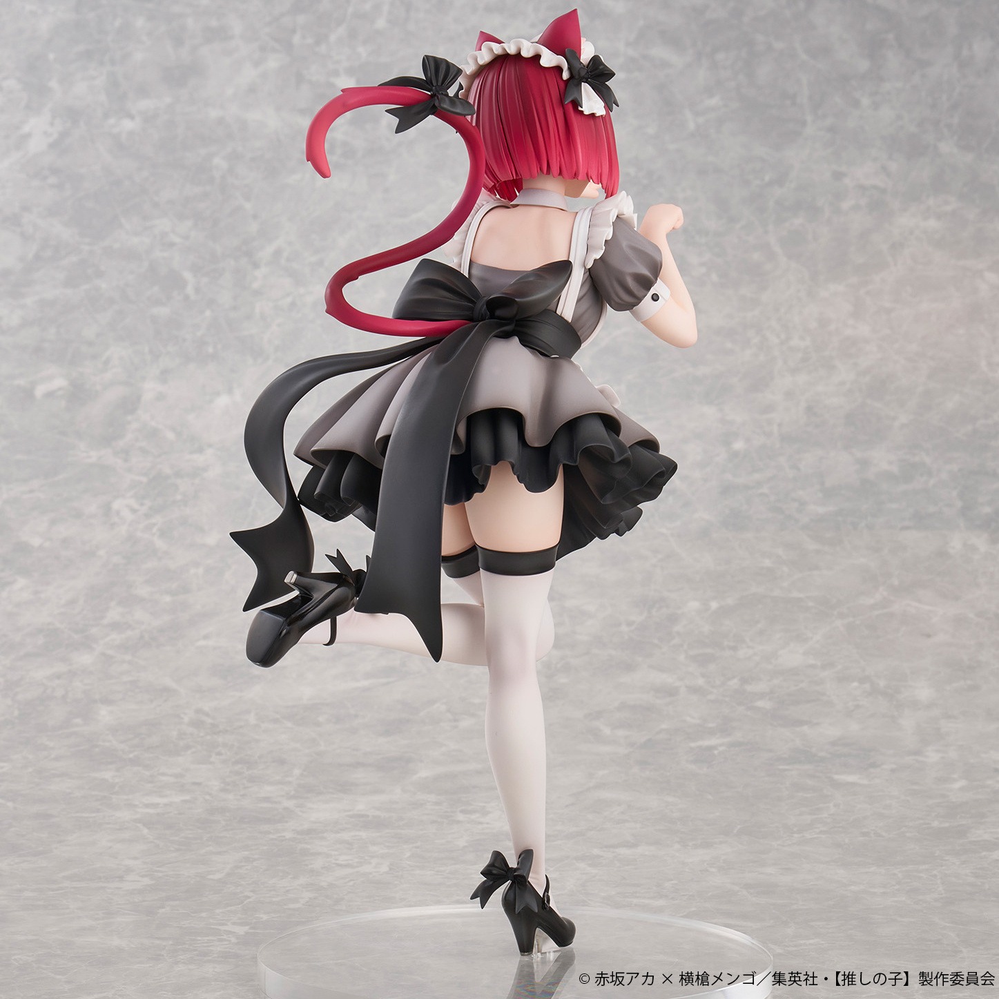 Scaled Figure 1/6 Arima Kana - Cat Maid Ver. Oshi no Ko By Union Creative