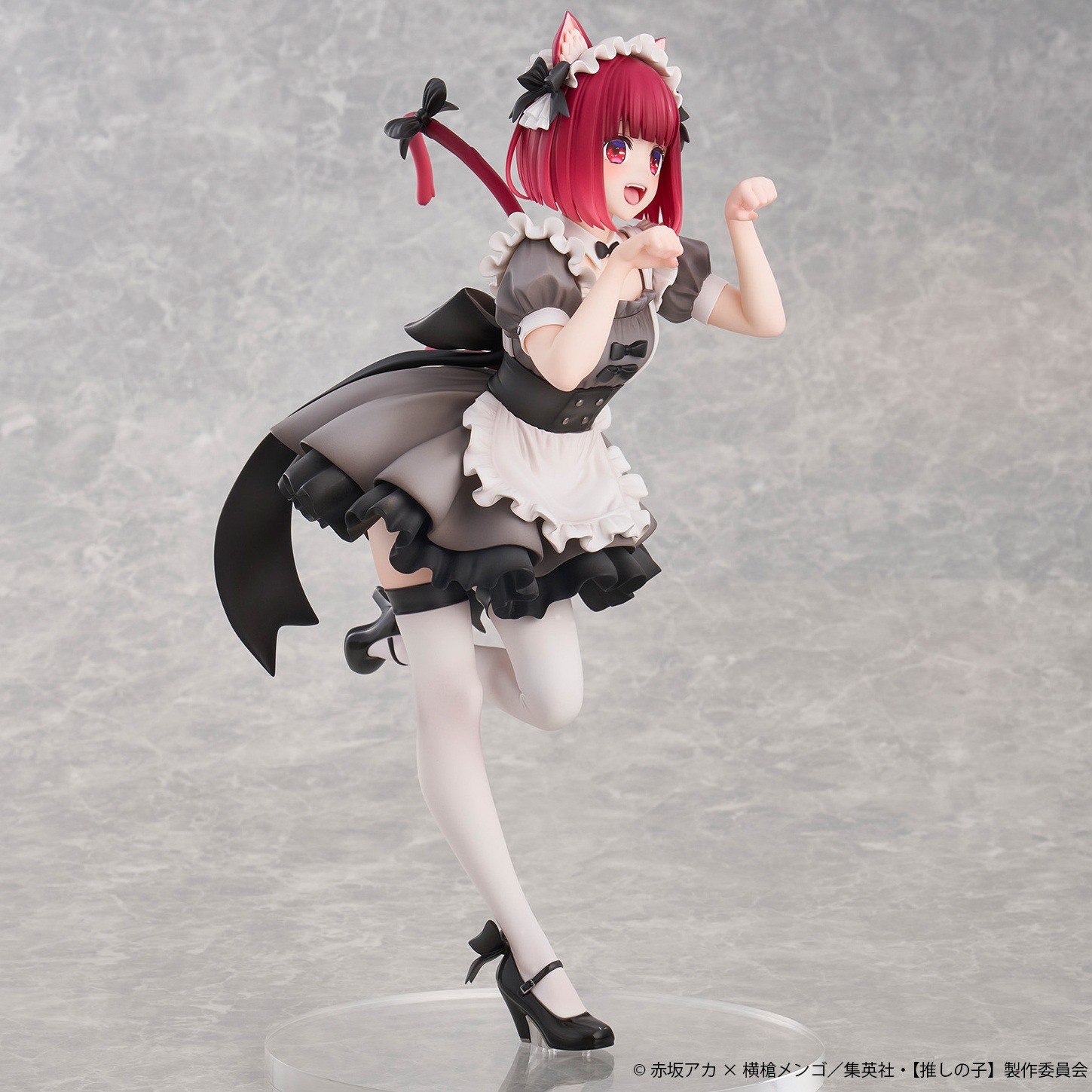 Scaled Figure 1/6 Arima Kana - Cat Maid Ver. Oshi no Ko By Union Creative