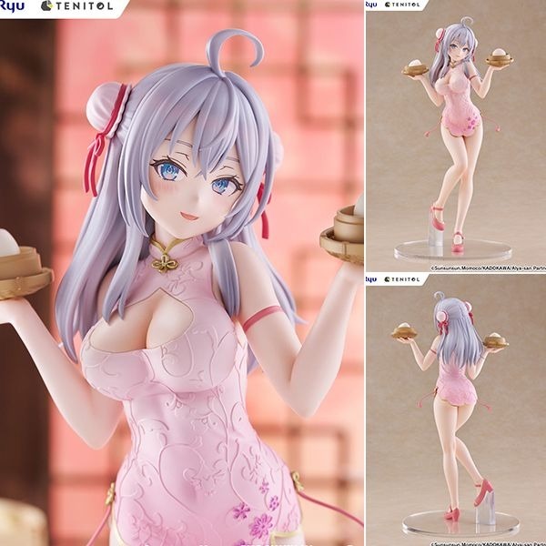 Alya / Alisa Mikhailovna Kujou - Cheongsam Ver. Tokidoki Bosotto Russia-go de Dereru Tonari no Alya-san By FuRyu