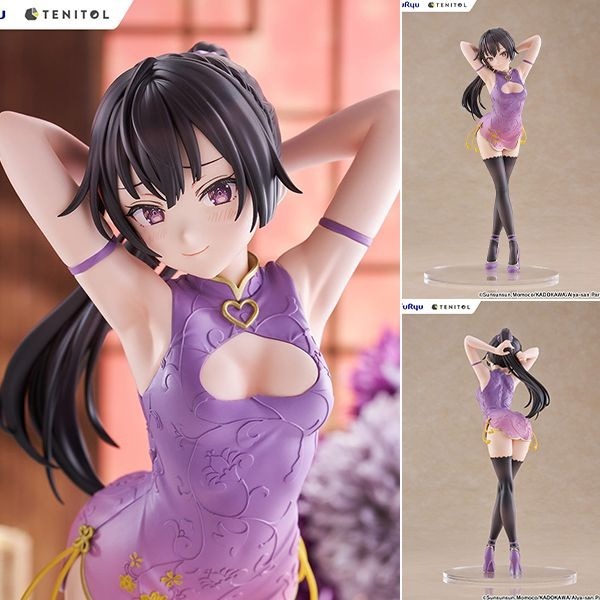 Suou Yuki - Cheongsam Ver. Tokidoki Bosotto Russia-go de Dereru Tonari no Alya-san By FuRyu