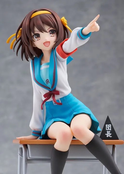 Scaled Figure 1/7 KDColle Suzumiya Haruhi - Anime Series 20th Anniversary Ver. Suzumiya Haruhi no Yuuutsu By KADOKAWA