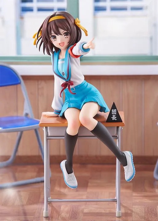 Scaled Figure 1/7 KDColle Suzumiya Haruhi - Anime Series 20th Anniversary Ver. Suzumiya Haruhi no Yuuutsu By KADOKAWA