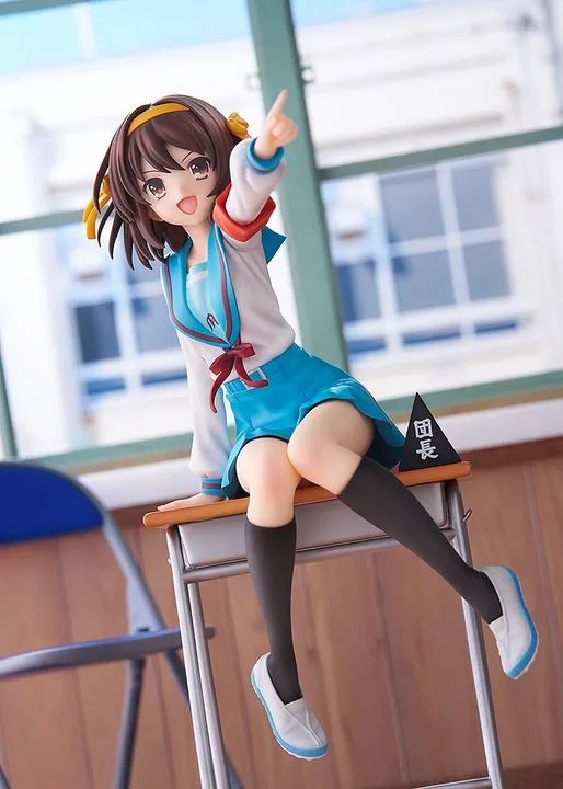 Scaled Figure 1/7 KDColle Suzumiya Haruhi - Anime Series 20th Anniversary Ver. Suzumiya Haruhi no Yuuutsu By KADOKAWA