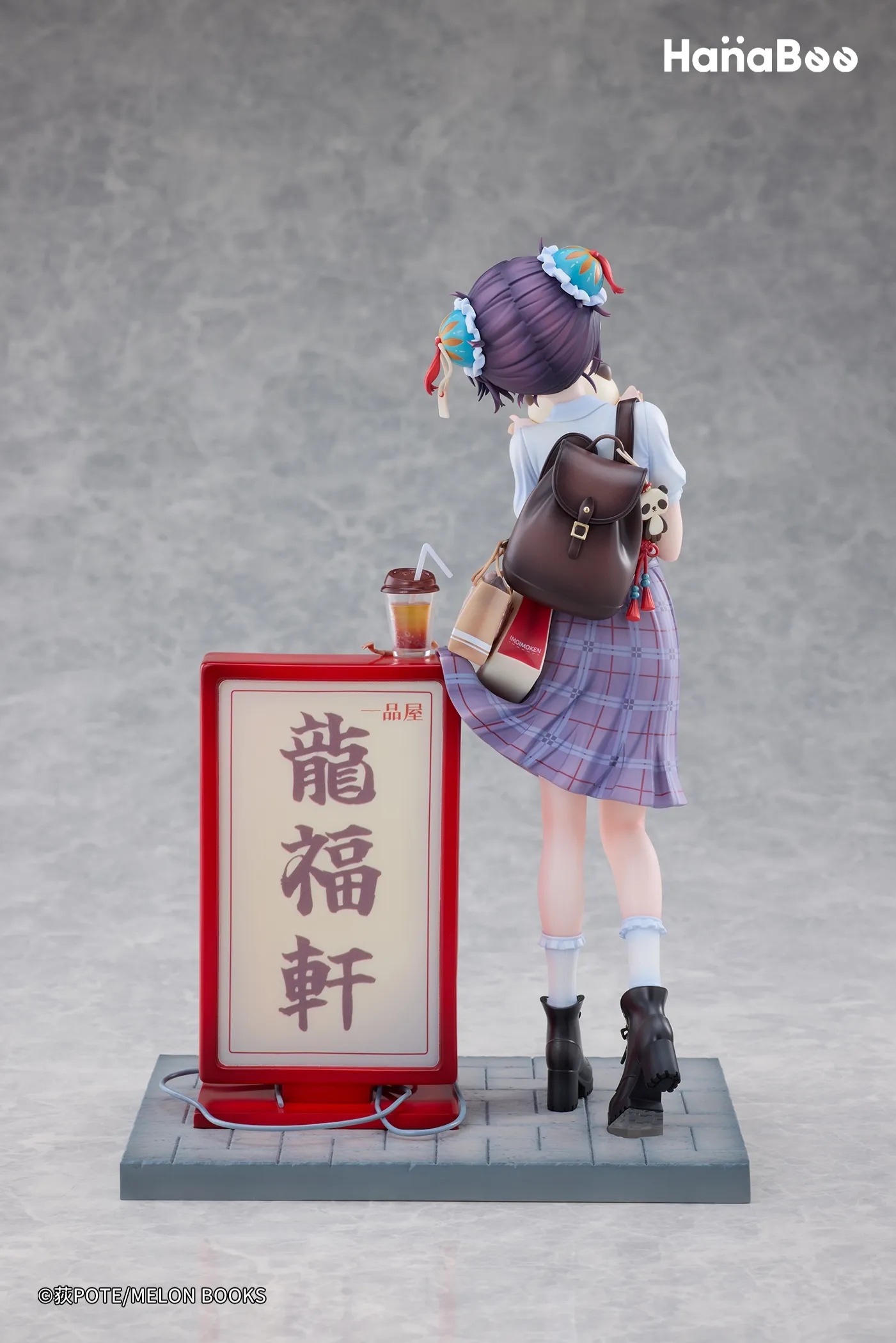 Scaled Figure 1/6 Panda Nikuman-chan - Illustration by Ogipote By HanaBee