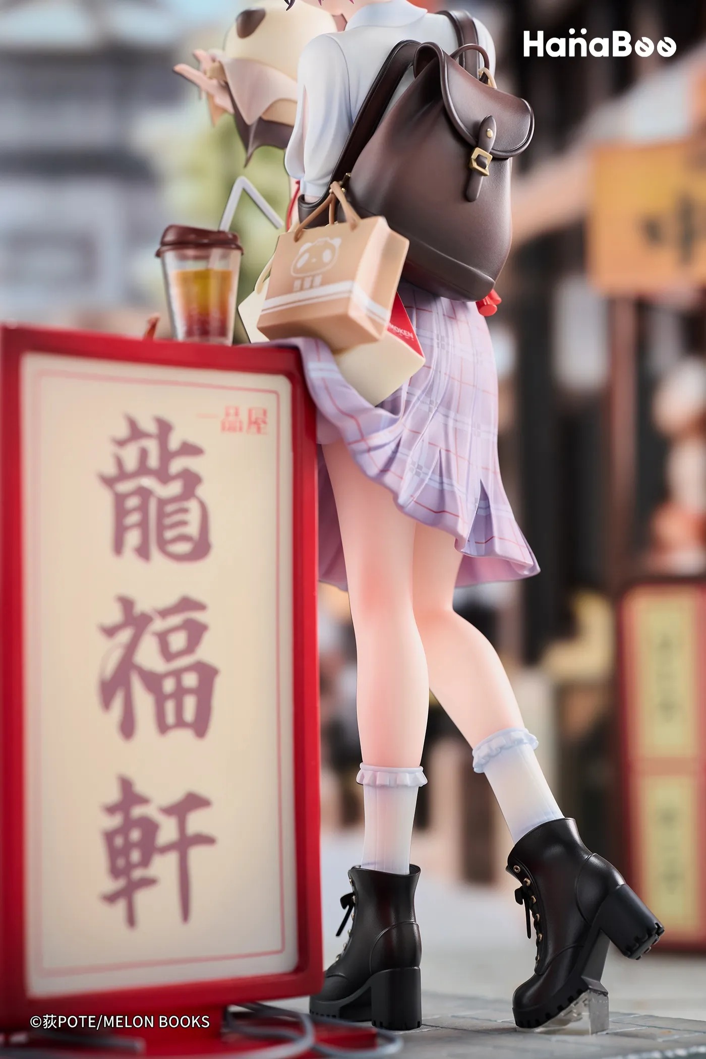 Scaled Figure 1/6 Panda Nikuman-chan - Illustration by Ogipote By HanaBee