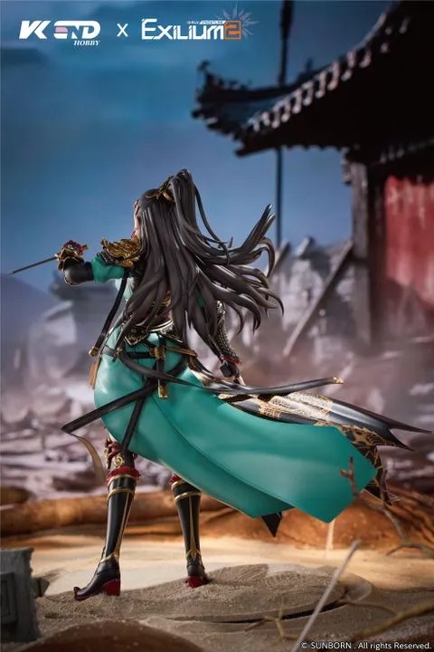 Scaled Figure 1/6 Qiongjiu - Girls' Frontline 2: Exilium (27cm) By VKEND