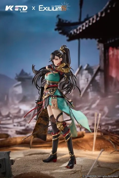Scaled Figure 1/6 Qiongjiu - Girls' Frontline 2: Exilium (27cm) By VKEND