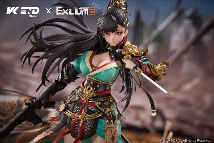 Scaled Figure 1/6 Qiongjiu - Girls' Frontline 2: Exilium (27cm) By VKEND