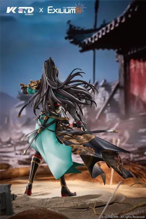 Scaled Figure 1/6 Qiongjiu - Girls' Frontline 2: Exilium (27cm) By VKEND