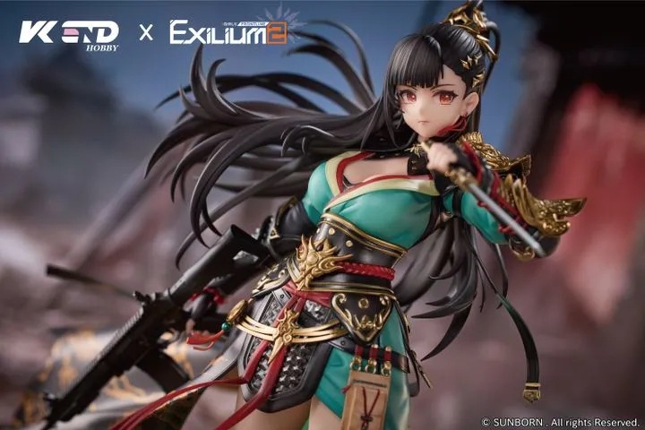 Scaled Figure 1/6 Qiongjiu - Girls' Frontline 2: Exilium (27cm) By VKEND