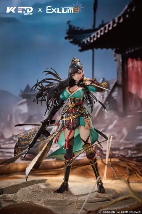 Scaled Figure 1/6 Qiongjiu - Girls' Frontline 2: Exilium (27cm) By VKEND
