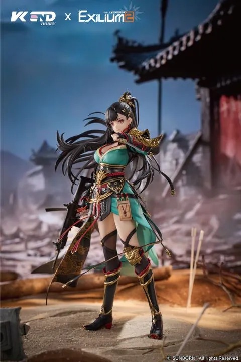 Scaled Figure 1/6 Qiongjiu - Girls' Frontline 2: Exilium (27cm) By VKEND