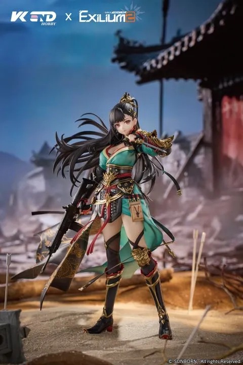 Scaled Figure 1/6 Qiongjiu - Girls' Frontline 2: Exilium (27cm) By VKEND