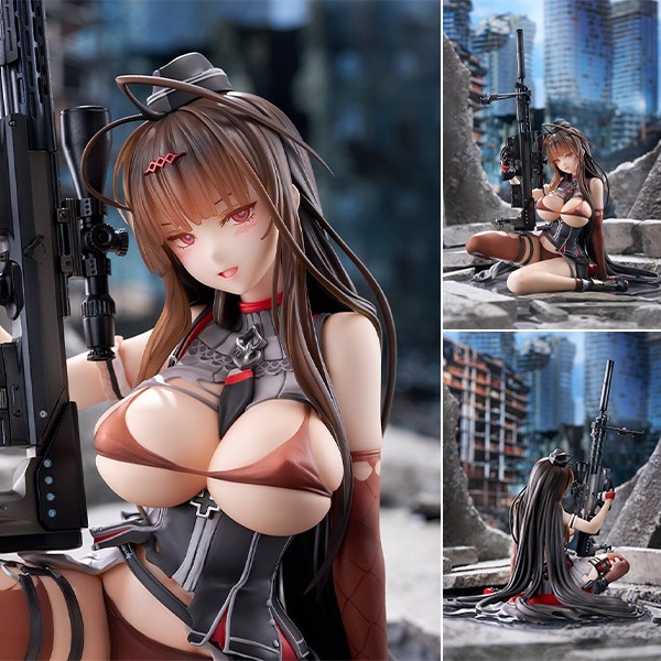Scaled Figure 1/7 Gd DSR-50 - Heavy Damage Ver. Girls' Frontline By VKEND