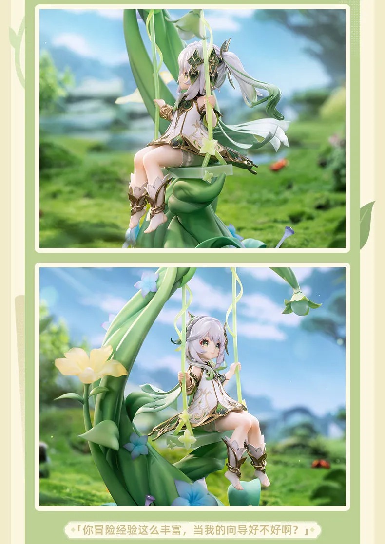 Scaled Figure 1/7 Nahida / Lesser Lord Kusanali - Genshin Impact By APEX