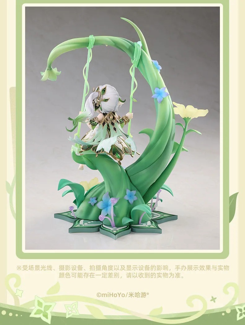 Scaled Figure 1/7 Nahida / Lesser Lord Kusanali - Genshin Impact By APEX