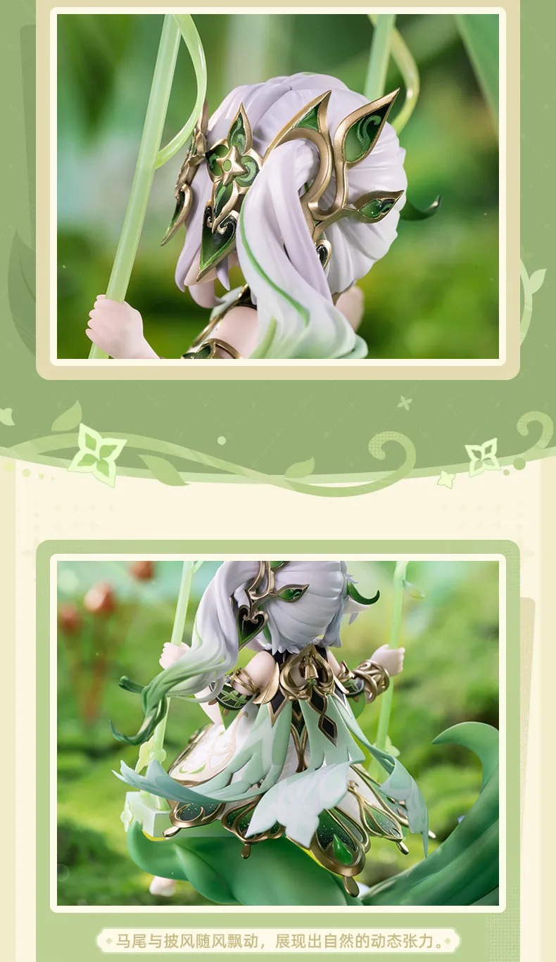 Scaled Figure 1/7 Nahida / Lesser Lord Kusanali - Genshin Impact By APEX