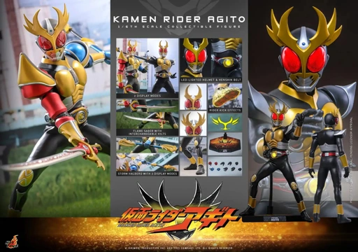 Action Figure 1/6 Kamen Rider Agito By Hot Toys