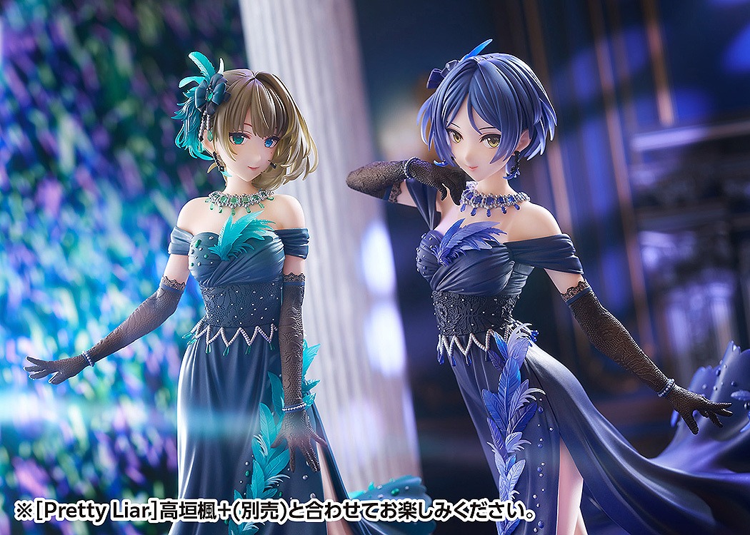 Dream Tech Scaled Figure 1/7 Hayami Kanade - Pretty Liar Ver. The iDOLM@STER By Wave