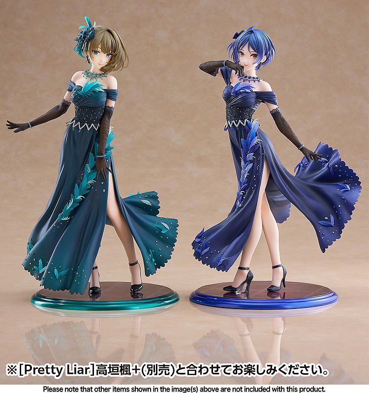 Dream Tech Scaled Figure 1/7 Hayami Kanade - Pretty Liar Ver. The iDOLM@STER By Wave