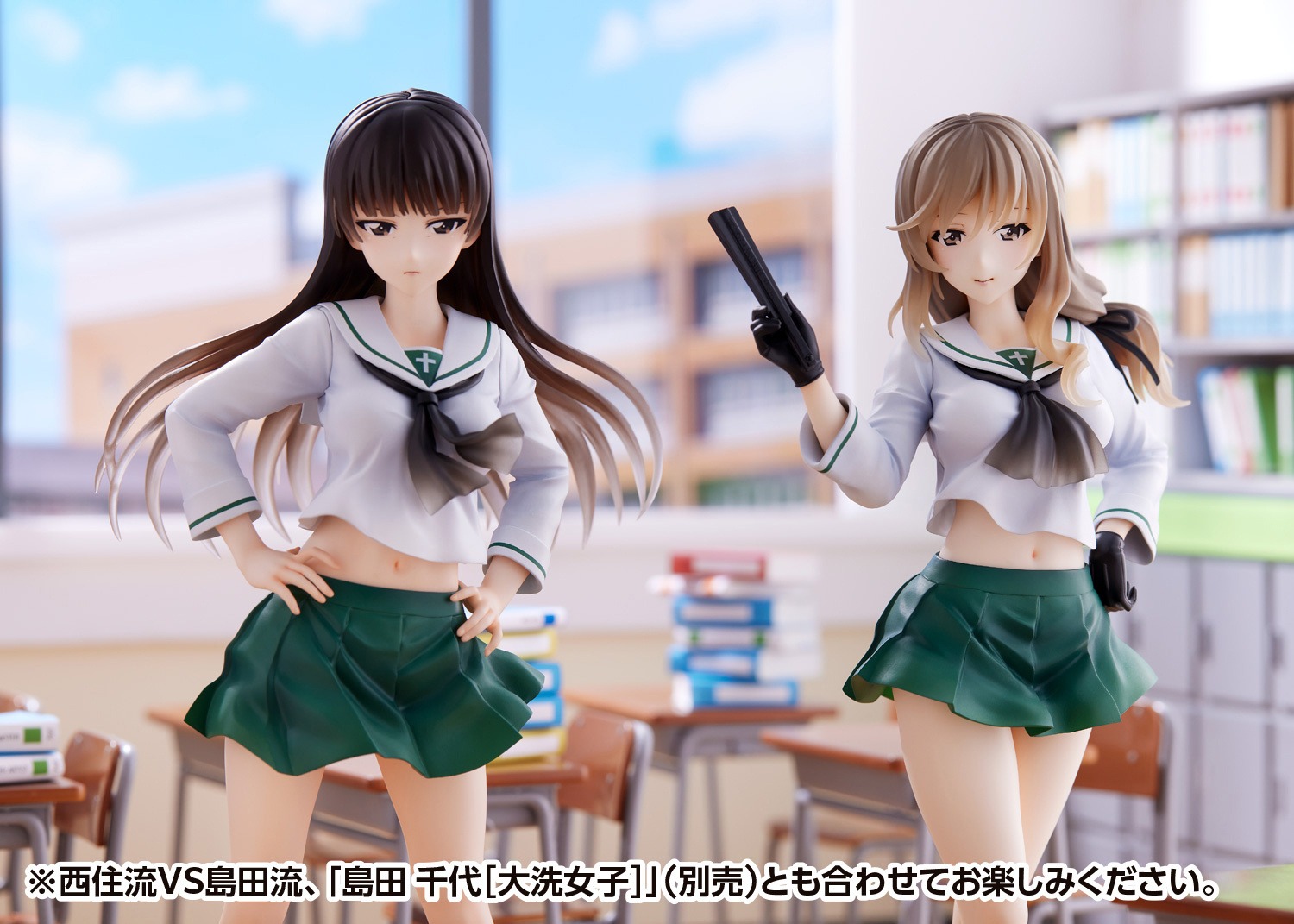 Scaled Figure 1/7 Nishizumi Shiho - Idol Style Ver. Girls und Panzer (Re-Release) By Wave