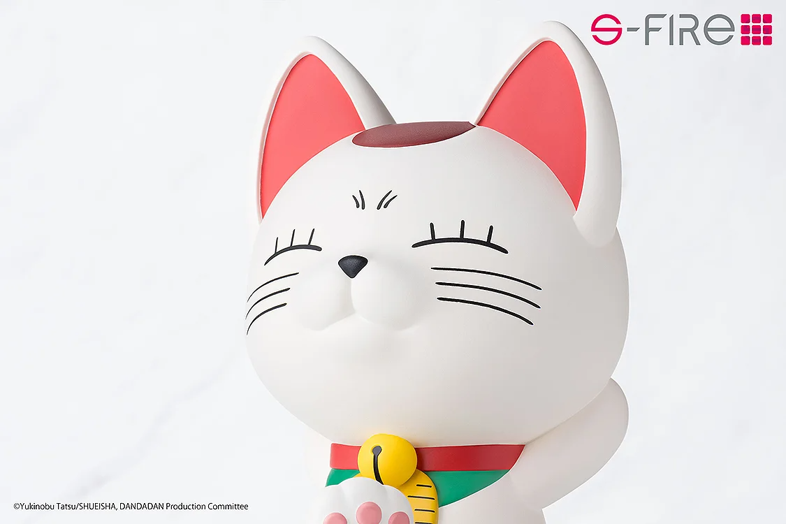 Piggy Bank Non Scale Figure Turbo Granny - Beckoning Cat Ver. DANDADAN / DAN DA DAN By SEGA