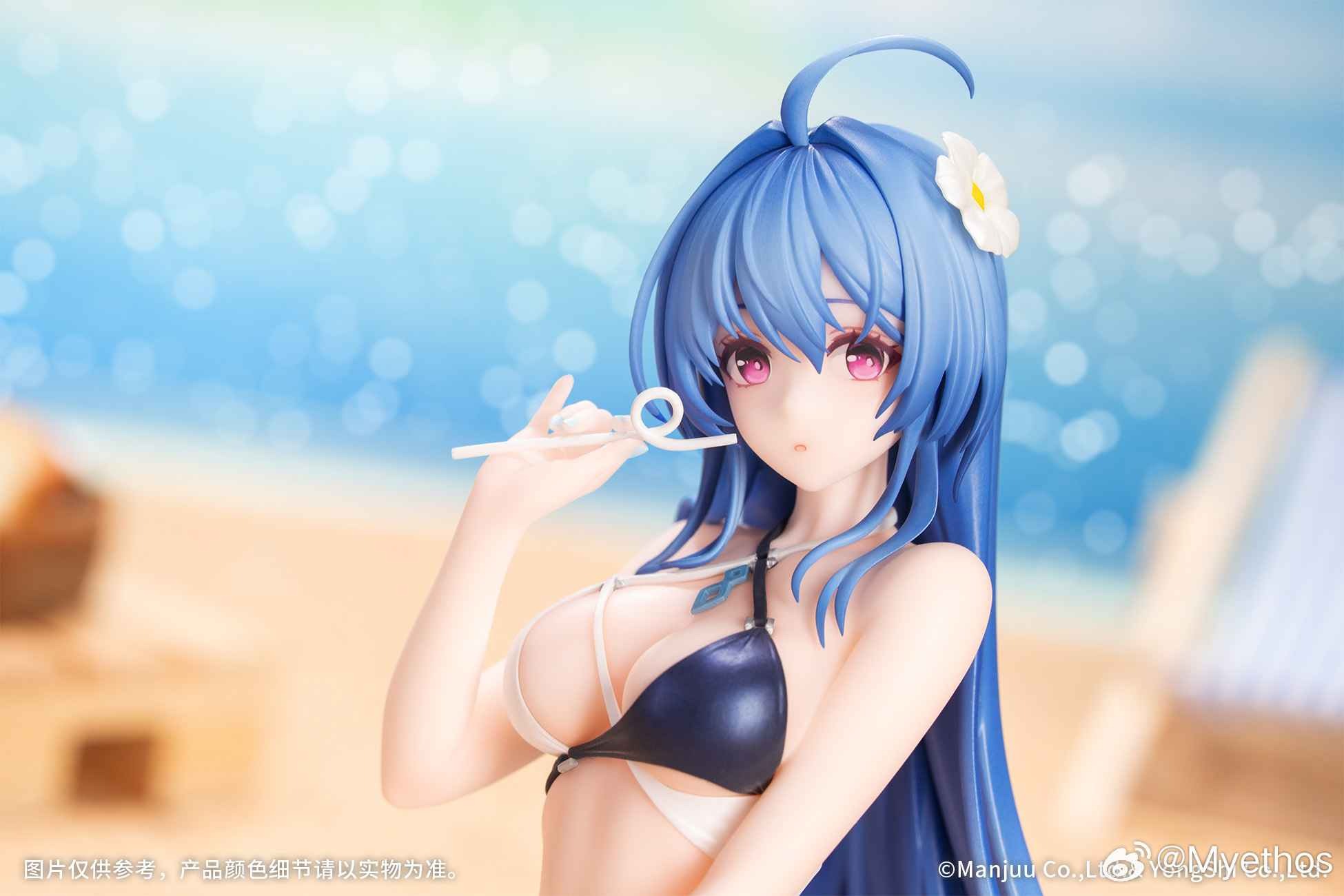 Scaled Figure Gift+ 1/8 Helena - Dazzling Ripples Ver. Azur Lane By Myethos