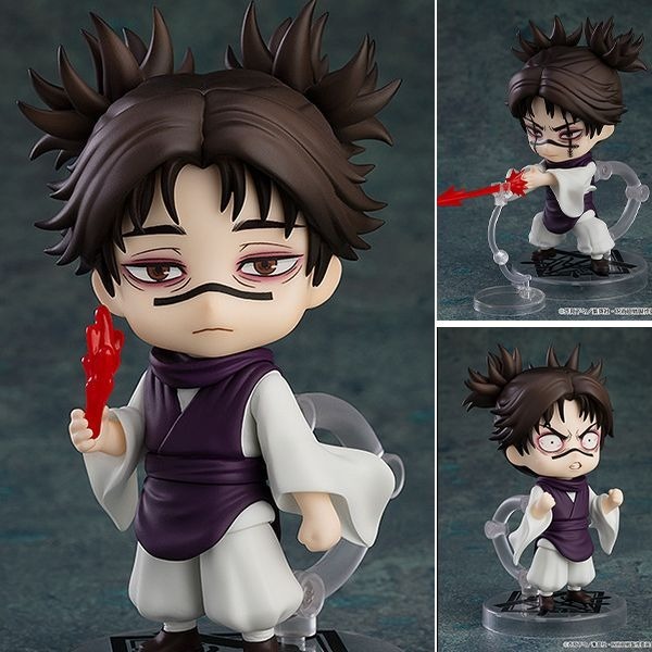 Nendoroid Choso - Jujutsu Kaisen (Re-Release) By Good Smile Company