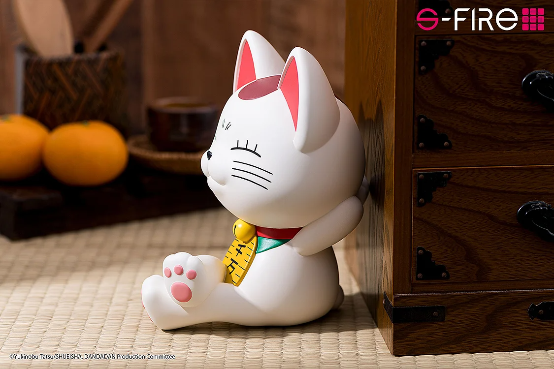 Piggy Bank Non Scale Figure Turbo Granny - Beckoning Cat Ver. DANDADAN / DAN DA DAN By SEGA