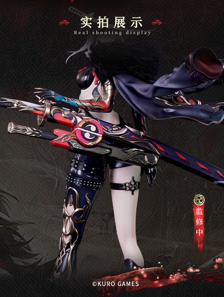 Scaled Figure 1/4 Lucia Crimson Weave - Crimson Camellia Ver. Punishing: Gray Raven By PPDF