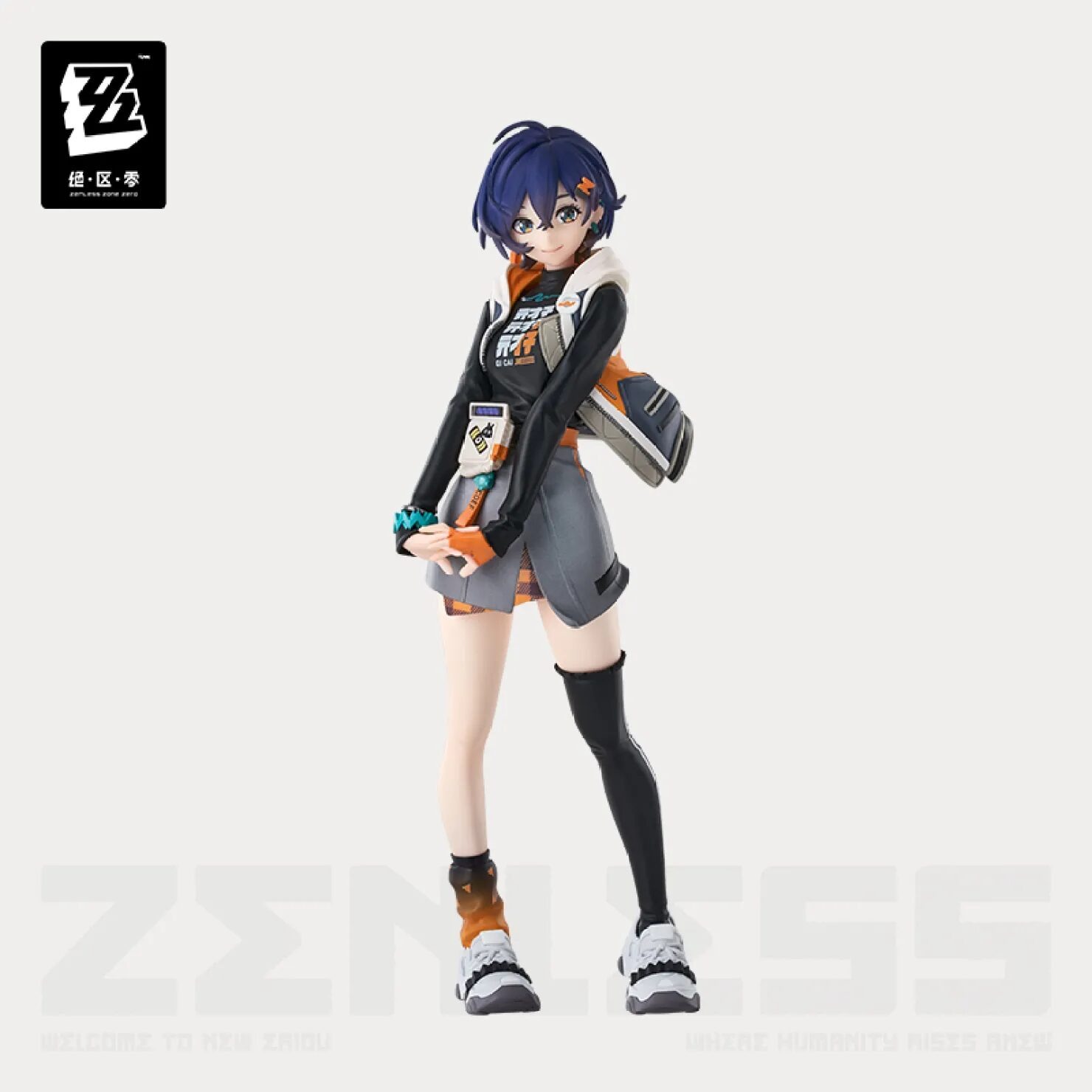 Pop Up Parade SP Figure Belle / Rin - Zenless Zone Zero (17,7cm) By Good Smile Company