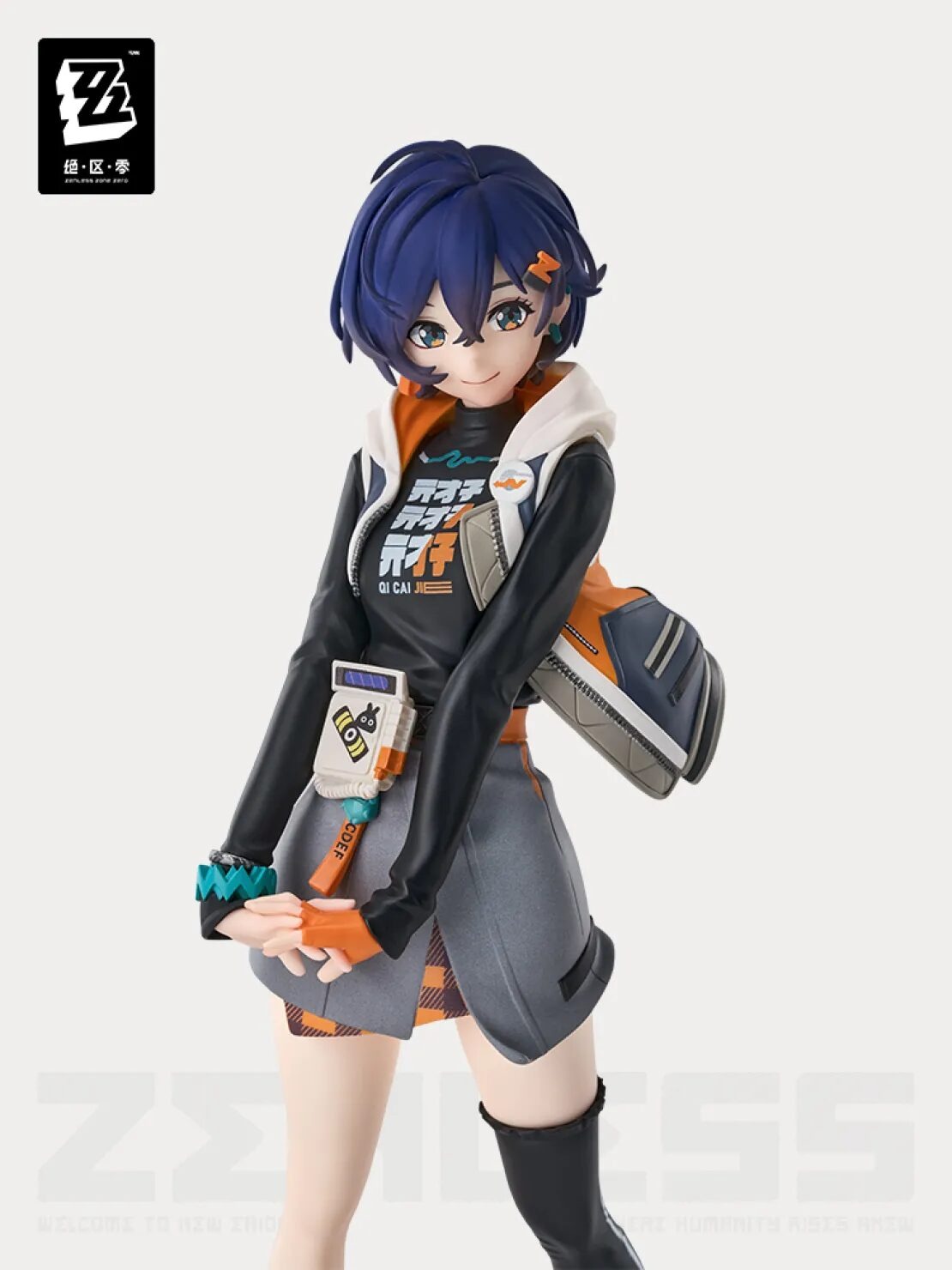 Pop Up Parade SP Figure Belle / Rin - Zenless Zone Zero (17,7cm) By Good Smile Company