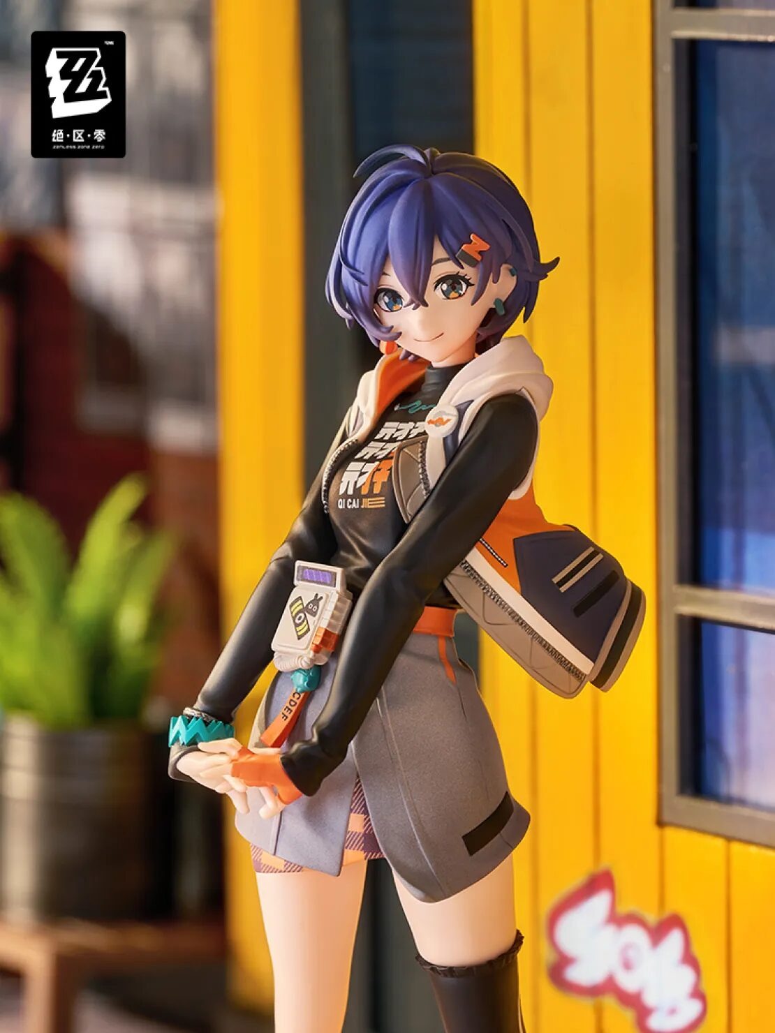Pop Up Parade SP Figure Belle / Rin - Zenless Zone Zero (17,7cm) By Good Smile Company