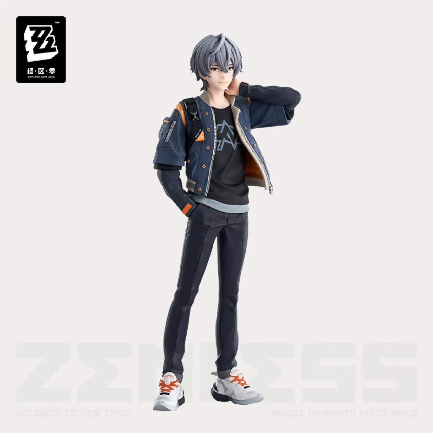 Pop Up Parade SP Figure Wise / Akira - Zenless Zone Zero (20cm) By Good Smile Company