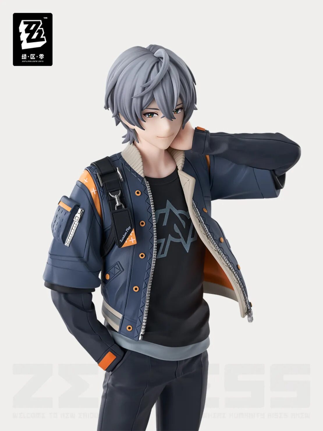 Pop Up Parade SP Figure Wise / Akira - Zenless Zone Zero (20cm) By Good Smile Company