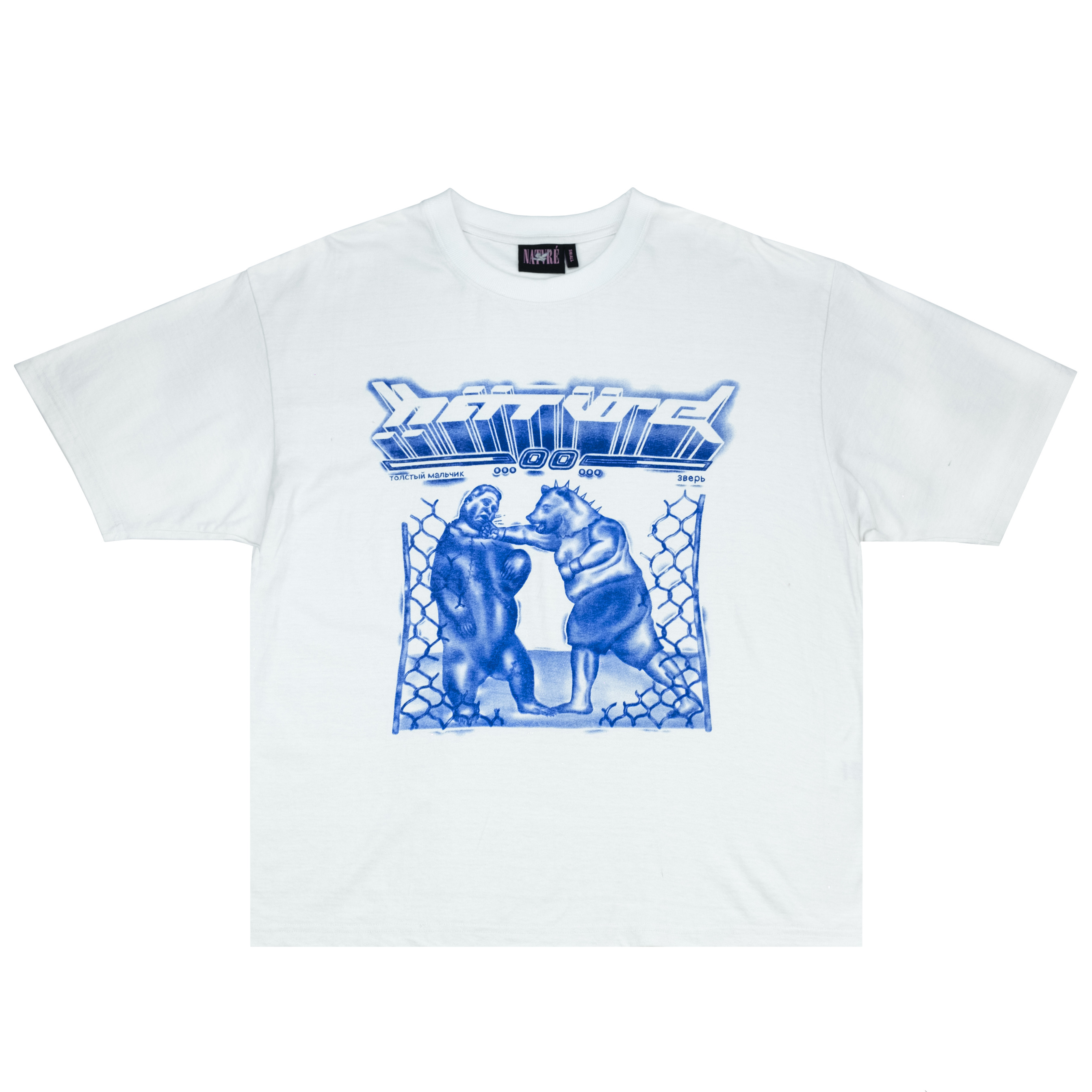 BRAWL T-Shirt [White]