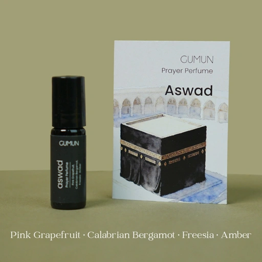 Image of Prayer Parfume - Hajar Aswad 3ml