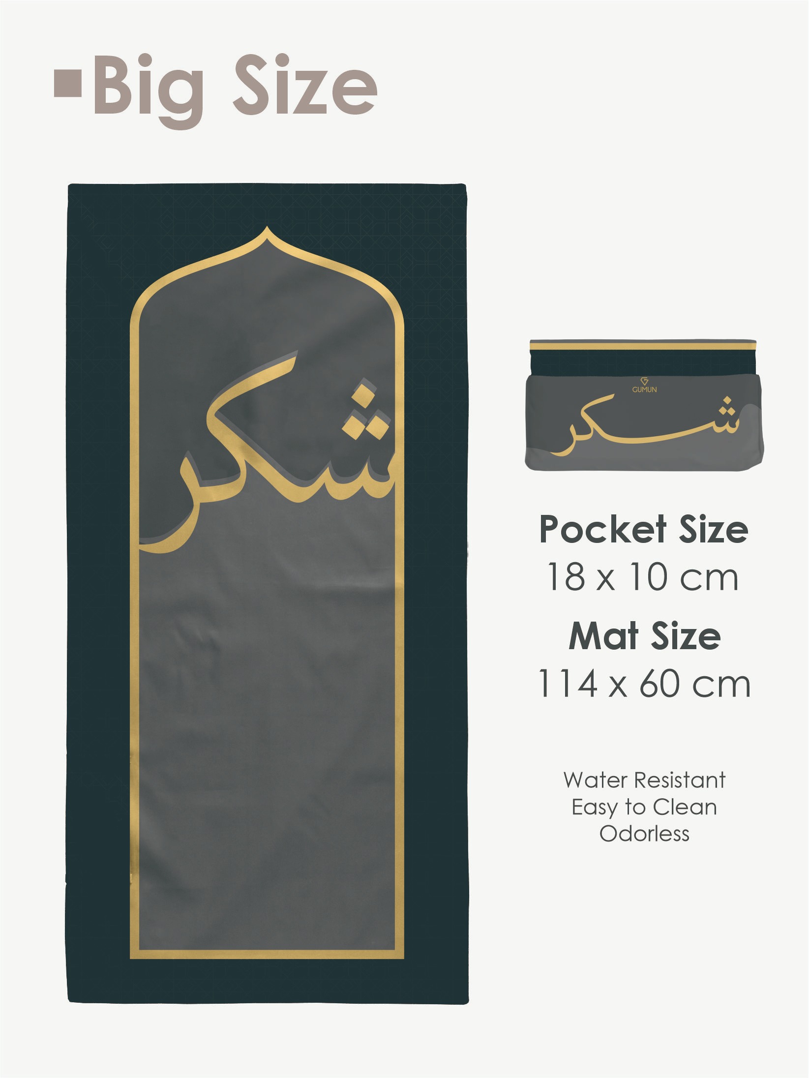 Sajadah Travel Gumun Big Size QALBU Series